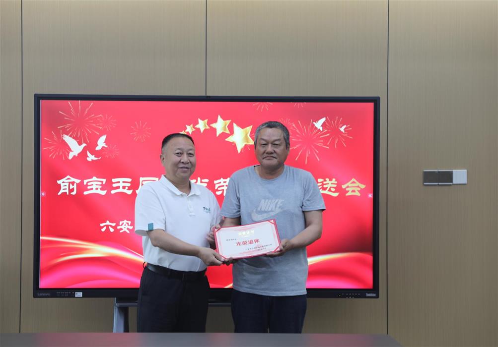 微信圖片_20240530084356 微信圖片_20240530084356.jpg