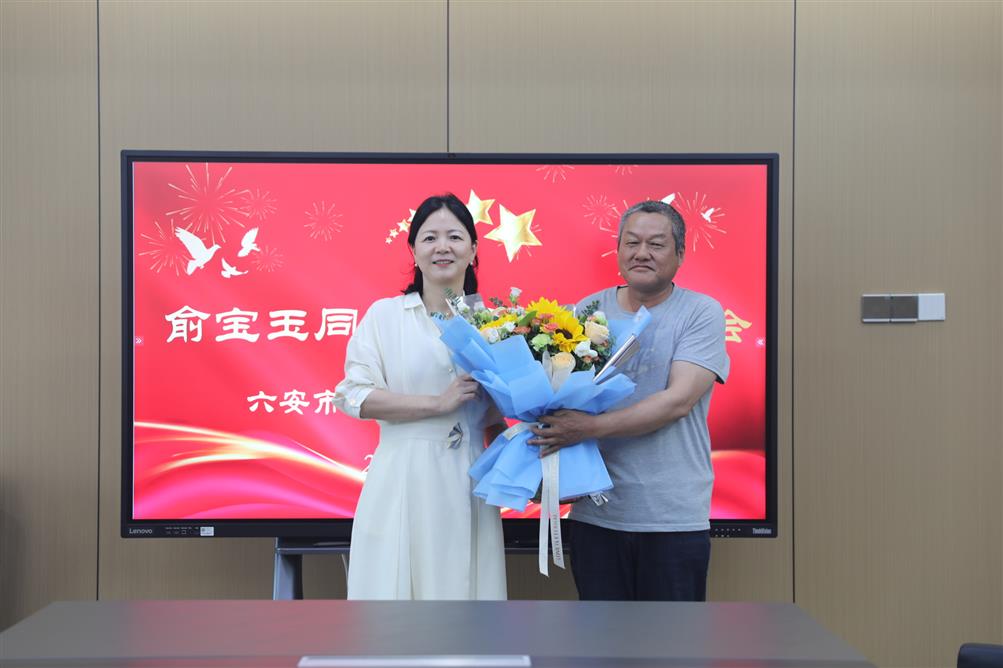 微信圖片_20240530084351 微信圖片_20240530084351.jpg