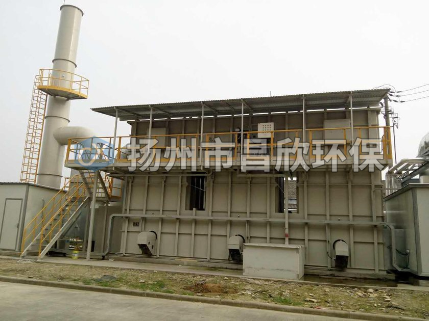 揚州市昌欣環(huán)?？萍加邢薰緫?yīng)用范圍是什么？